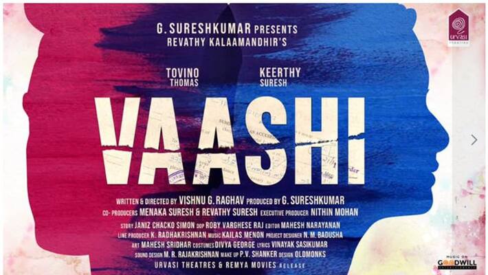 Vashi film Tovino Keerthi Suresh Vashi film Tovino Keerthi Suresh