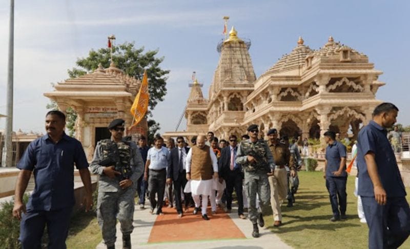 भारत के गृह मंत्री अमित शाह भी श्री सांवलिया सेठ मंदिर में अपनी हाजिरी लगा चुके हैं।