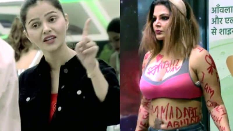 Rakhi Sawant writes Abhinav Shuklas name all over her body leaving Rubina Dilaik irritated dpl