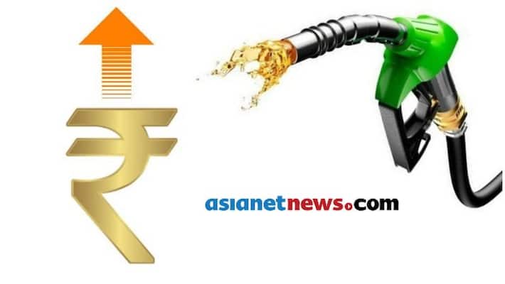 Fuel rates burn a hole in pocket, petrol, diesel prices at all-time high; check latest rates-dnm Fuel rates burn a hole in pocket, petrol, diesel prices at all-time high; check latest rates-dnm