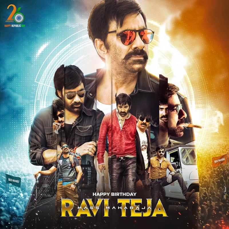 రవితేజ బర్త్ డే సీడీపీ అఫీషియల్..