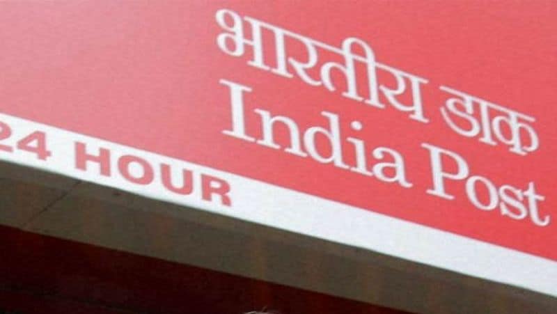 पोस्ट ऑफिस के किसान विकास पत्र (KVP) में निवेश करने पर मेच्योरिटी के बाद जमा राशि की दोगुनी रकम मिलती है। इस योजना में 10 साल, 4 महीने में पैसा दोगुना हो जाता है। वैसे तो यह योजना खास तौर पर किसानों के लिए बनाई गई थी, लेकिन इसमें भारत का कोई भी नागरिक निवेश कर सकता है। इस स्कीम में कम से कम 1000 रुपए का निवेश करना जरूरी है, वहीं अधिकतम निवेश की कोई सीमा नहीं है। (फाइल फोटो)