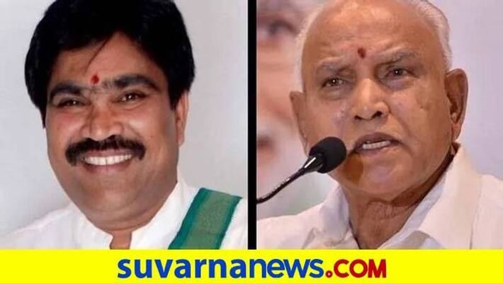 Minister R Shankar Talks Over CM BS Yediyurappa grg Minister R Shankar Talks Over CM BS Yediyurappa grg