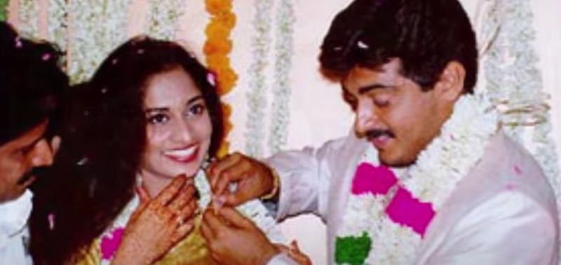 అజిత్, షాలిని అరుదైన మ్యారేజ్ ఫోటో.