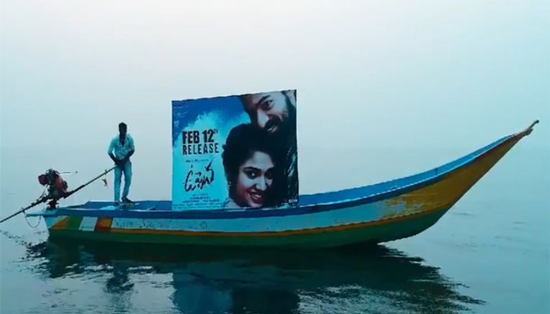 ఎనాలసిస్.. : హీరో ప్లాష్ బ్యాక్ తో సినిమా ప్రారంభమయ్యే ఈ పై కథను చదివిన మీకు ఇలాంటి పరువు హత్య కథలు బోలెడు విన్నాం. అలాగే డబ్బు ఉన్న అమ్మాయి..డబ్బు లేని అబ్బాయి కథలు చూసాం. ఇందులో కొత్తేముంది అనిపించవచ్చు. అయితే సాధారణంలోనే అసాధారణ చూపాలనుకున్నాడు డైరక్టర్. ఓ కొత్త పాయింట్ ని క్లైమాక్స్ గా పెట్టుకుని ,మిగతాదంతా సాదాసీదా లవ్ స్టోరీగా నడపాలనుకున్నాడు. ఆ క్రమంలో అల్లుకున్న ఫస్టాఫ్ సీన్స్ బాగున్నాయి. అయితే ఇంటర్వెల్ అయ్యిననాటి నుంచీ సినిమా మరీ మనం అనుకున్నట్లే జరుగుతూ విసిగిస్తుంది.అయితే క్లైమాక్స్ కు వచ్చేసరికి సీన్ మారిపోతుంది. కొత్తదనం ఆవిష్కారం అవుతుంది.
