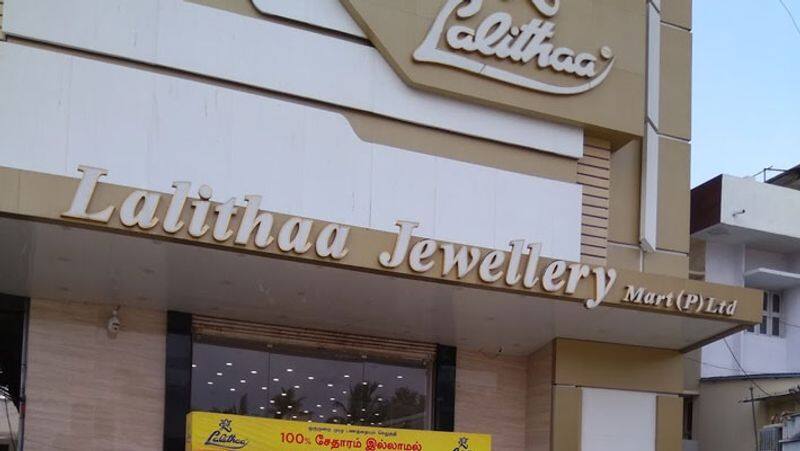 IT Raid under Lalitha Jewelry