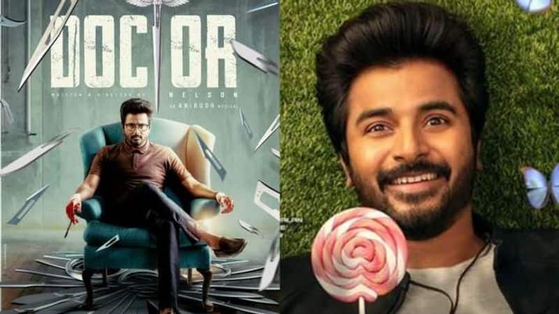 Sivakarthikeyan and Lyca Production next movie announcement