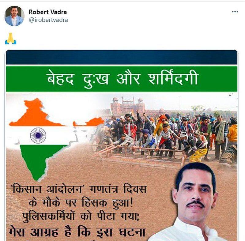 Robert Vadra in map controversy, leaves Kashmir out again-VPN