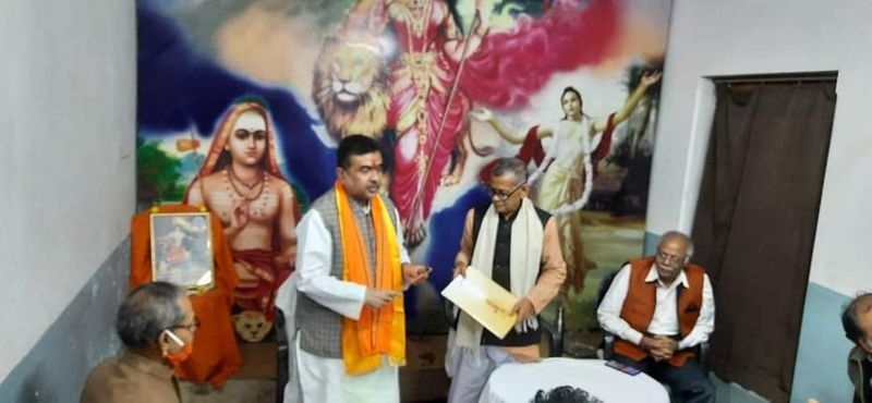 The fund collection drive for the Ram temple started across the country on January 15. The campaign will run till February 27.
