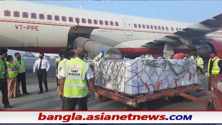 2 lakh 20 thousand covishield vaccines arrived in Kolkata bpsb 2 lakh 20 thousand covishield vaccines arrived in Kolkata bpsb