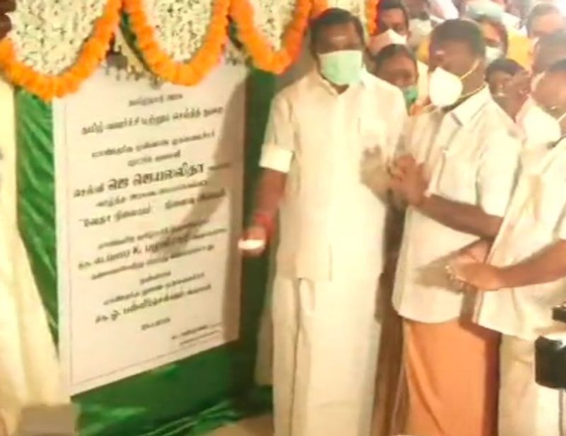 திறக்கப்பட்ட வேதா இல்லம் 
