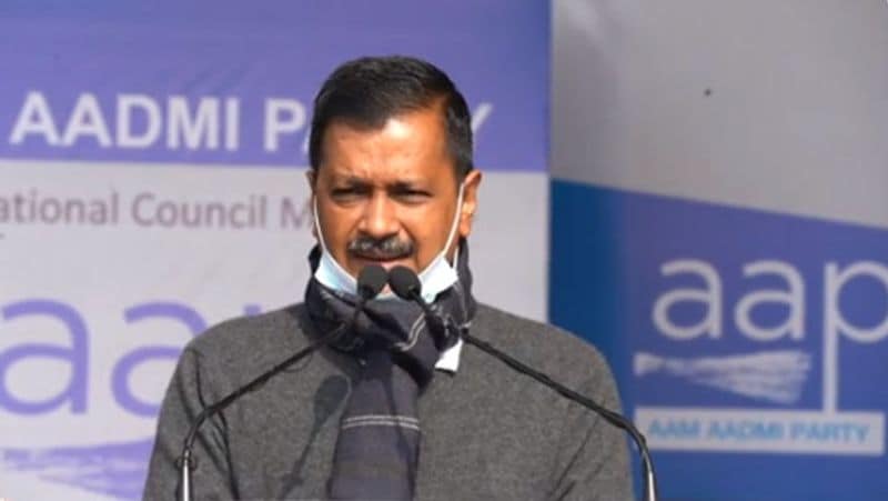 <p>ಕಿಸಾನ್ ಮಹಾಸಮ್ಮೇಳನ್ ಆಯೋಜಿಸಲು ಆಪ್ ನಿರ್ಧರಿಸಿದೆ. ಮಾರ್ಚ್ 21 ರಂದು ಆಮ್ ಆದ್ಮಿ ಪಕ್ಷ ಬೃಹತ್ ಸಮಾವೇಶ ಆಯೋಜಿಸಿದೆ.</p>