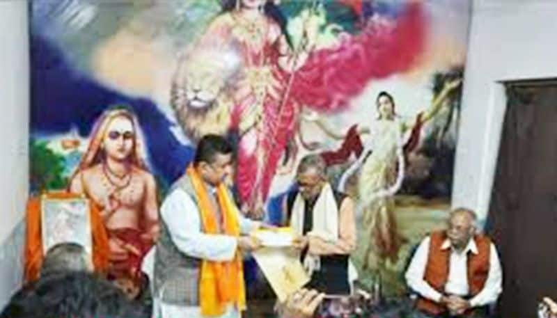 In December 2019, a Supreme Court ruling cleared the way for the construction of a Ram temple on disputed land in Ayodhya. A trust was created for the construction of the Ram Temple.
