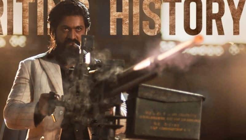 KGF Chapter 2 audio release official announcement