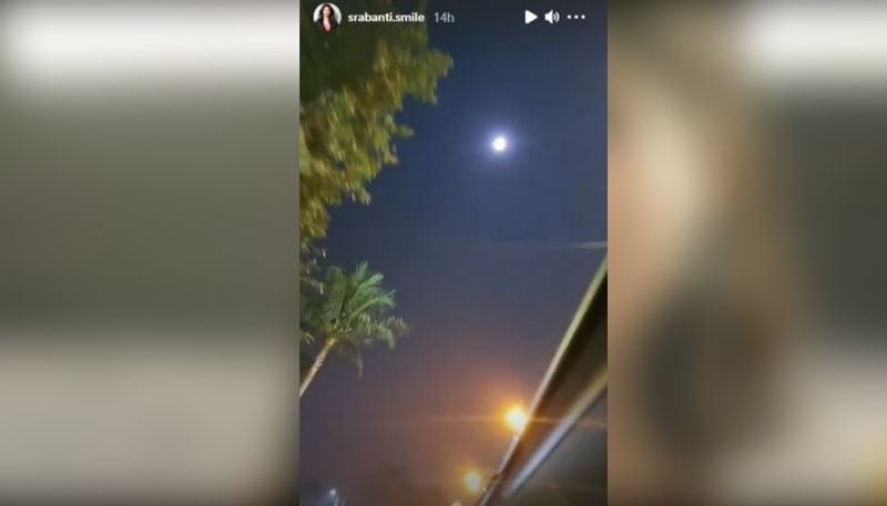 চাঁদনি রাতে কার সঙ্গে লং ড্রাইভে বেরলেন শ্রাবন্তী। নিজের ইনস্টাগ্রাম স্টোরিতে শেয়ার করেছেন সেই মুহূর্ত।