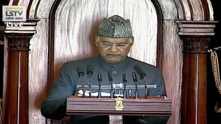 It is unfortunate that the national flag was insulted at the Red Fort. Presidential anguish at joint parliamentary session. It is unfortunate that the national flag was insulted at the Red Fort. Presidential anguish at joint parliamentary session.