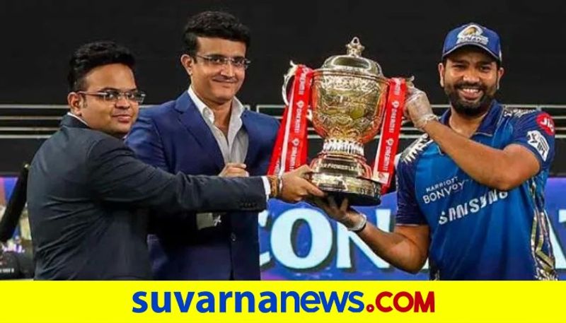 IPL 2022 Rohit Sharma to Jasprit Bumrah 4 Cricketer Mumbai Indians Franchise might retain Ahead of Mega Auction kvn
