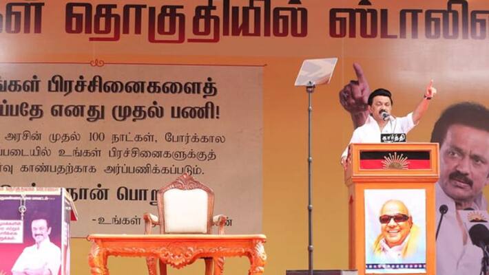 Ungal Thogudhiyil Stalin campaign...mk stalin speech in thiruvannamalai Ungal Thogudhiyil Stalin campaign...mk stalin speech in thiruvannamalai