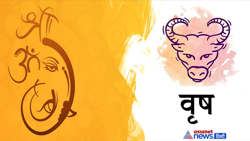 2. वृष राशि के लोग इस दिन श्रीगणेश को नारियल या मिश्री से बने लड्डू का भोग लगाएं।
