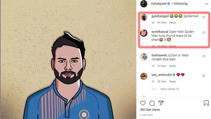 पंत की इस फोटो पर भी फैंस जमकर लाइक और कमेंट कर रहे हैं। अब तक उनकी फोटो पर 8 लाख से ज्यादा लोग लाइक कर चुके हैं। वहीं कुछ यूजर ने कमेंट कर लिखा कि पंत ने मेरे दिल का चैन चुरा लिया है।