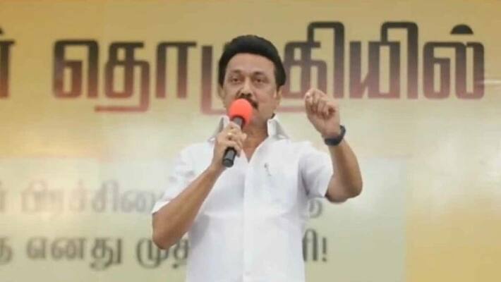 assembly election... DMK alliance talks on constituency allocation assembly election... DMK alliance talks on constituency allocation