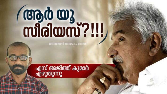 Nemom candidacy controversy The way Oommen Chandys name came to be ajith kumar writes Nemom candidacy controversy The way Oommen Chandys name came to be ajith kumar writes