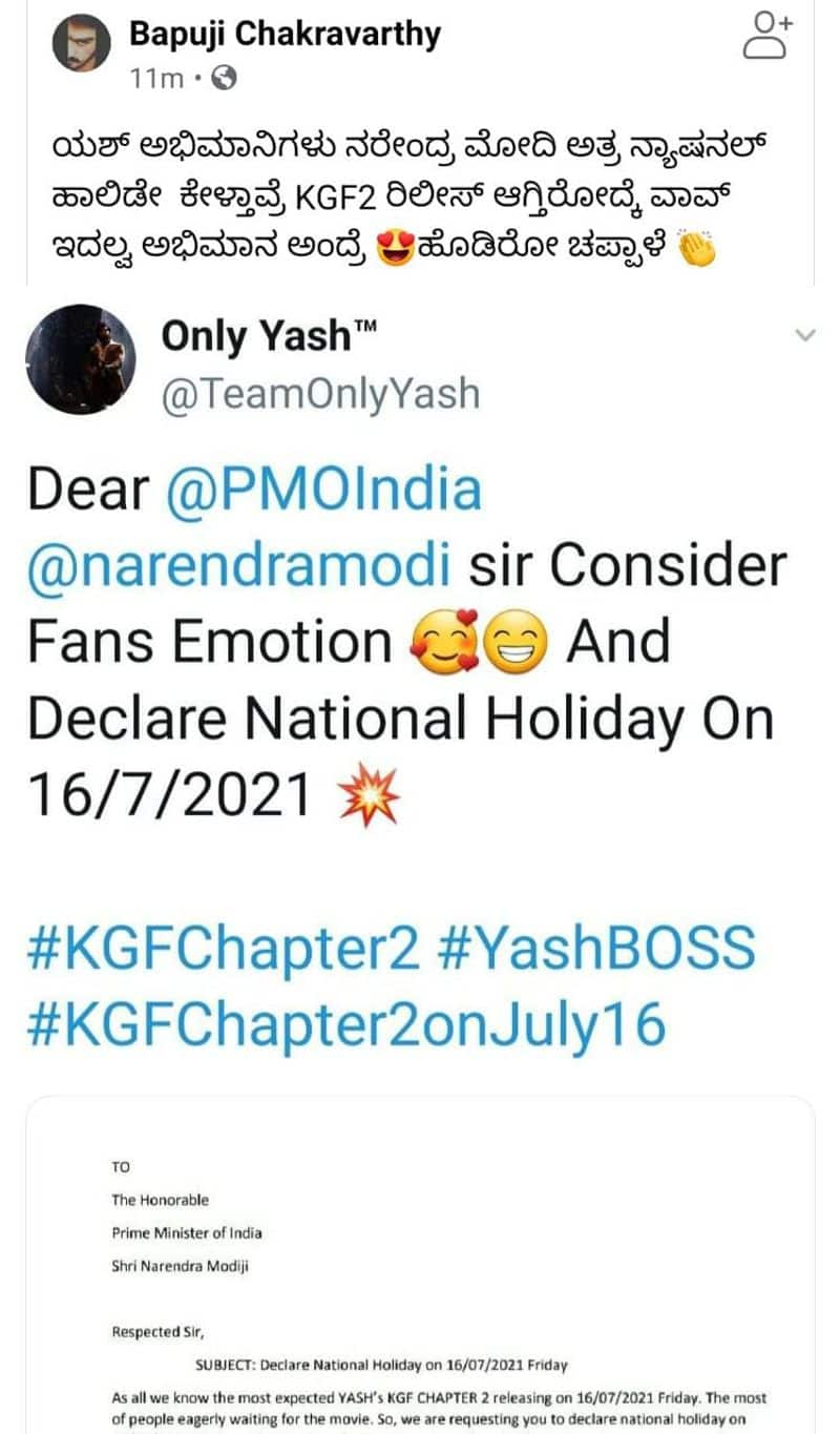 Yash fans requests to Modi for national holiday On KGF 2 Release On July 16 rbj