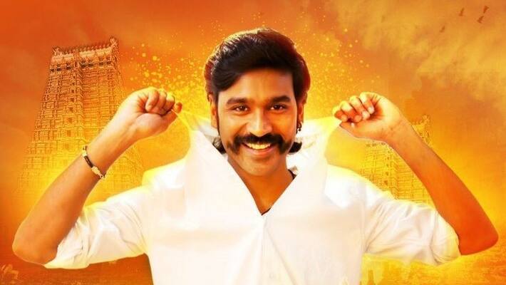 Dhanush Tweet about jagame thanthiram Release Dhanush Tweet about jagame thanthiram Release
