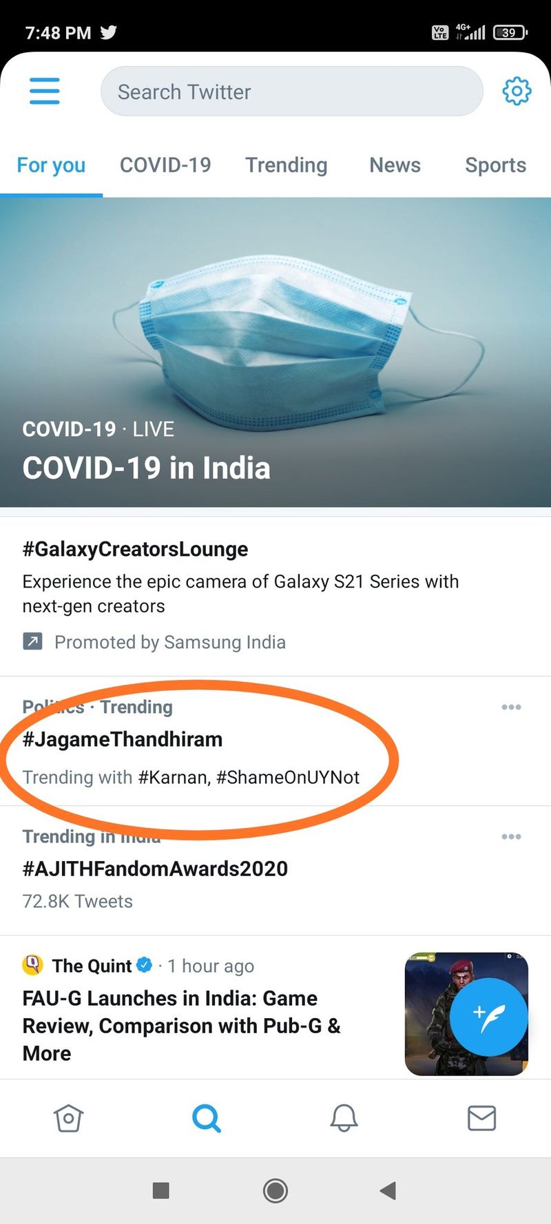 பல மாதங்களாக படத்தின் அதிகாரப்பூர்வ தேதியை அறிக்கப்படாமல் இருந்த நிலையில், ஓடிடியில் படத்தை வெளியிட பேச்சுவார்த்தை நடப்பதாக தகவல்கள் வெளியாகின. இதையடுத்து தனுஷ் ரசிகர்கள் ட்விட்டரில் #JagameThandhiram, #ShameOnUYNot ஆகிய ஹேஷ்டேக்குகளை ட்ரெண்ட் செய்தனர். 