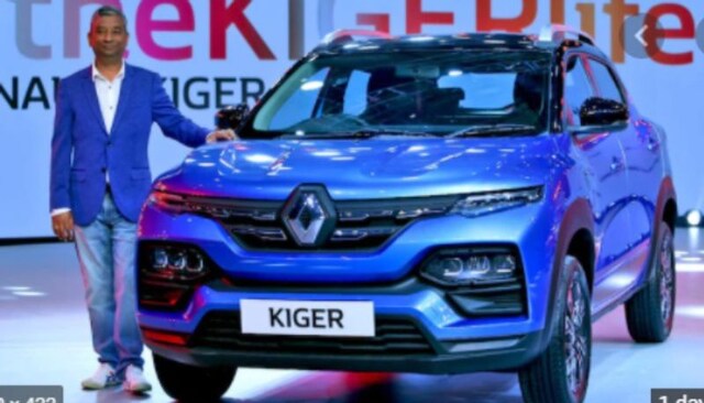 Renault Kiger Get Best Mileage In Segment