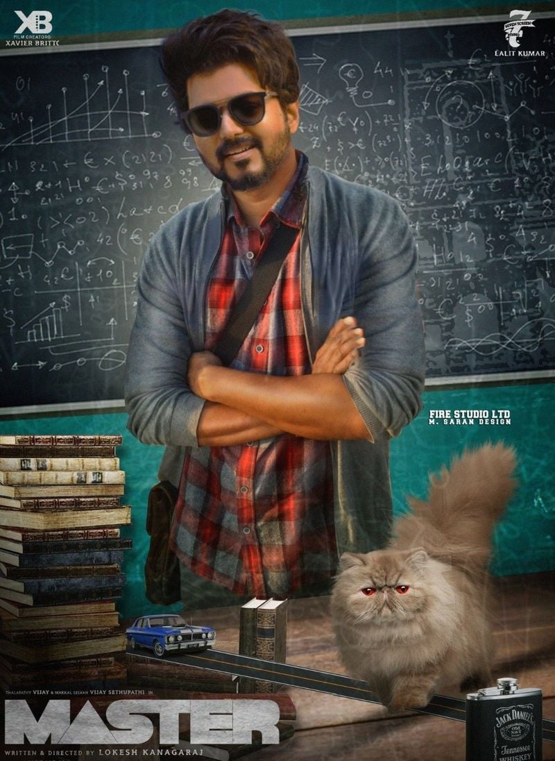 <h2> </h2>
<p>லோகேஷ் கனகராஜ் இயக்கத்தில் விஜய், விஜய் சேதுபதி, அர்ஜுன் தாஸ், மாளவிகா மோகனன், ஆண்ட்ரியா, சாந்தனு , ஸ்ரீமன், சஞ்சீவ் கௌரி கிஷன் உள்ளிட்ட பலரும் நடித்திருந்த மாஸ்டர் திரைப்படம் பொங்கல் விருந்தாக ஜனவரி 13ம் தேதி உலகமெங்கும் வெளியானது. </p>
