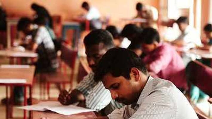 jpsc recruitment 2021 jharkhand combined civil services exam for 252 vacancies aplly now kpt jpsc recruitment 2021 jharkhand combined civil services exam for 252 vacancies aplly now kpt