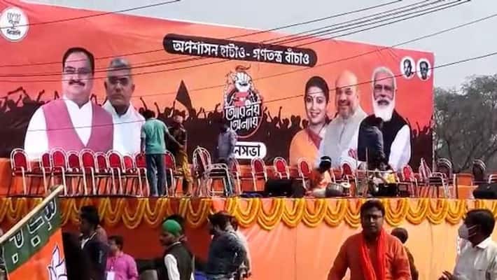 Bengal election BJP to depute 22 leaders with organisational skills for 109 key assembly constituencies in Bengal-dbr Bengal election BJP to depute 22 leaders with organisational skills for 109 key assembly constituencies in Bengal-dbr