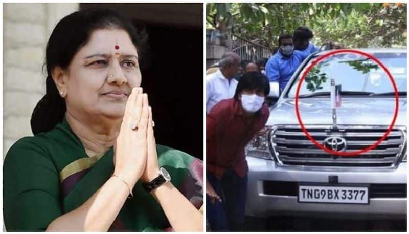 All the permission for the helicopter was in vain ... Twist when Sasikala arrives