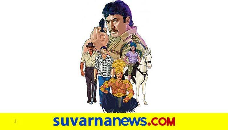 darshan majestic film completes 19 years vcs