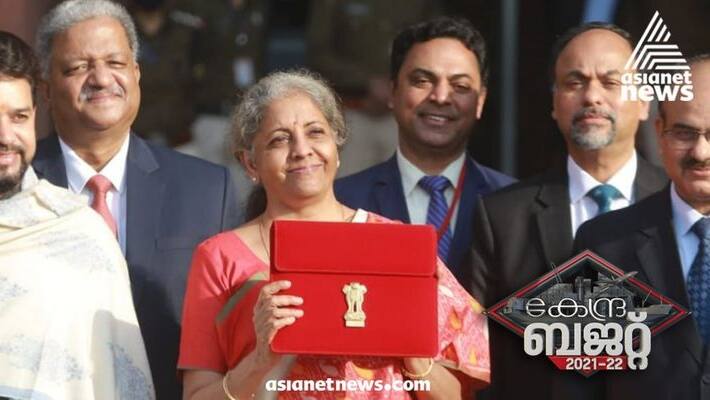 Union budget 2021 price list Union budget 2021 price list