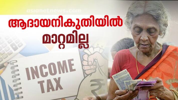 union budget 2021 senior citizens dont need to file income tax returns union budget 2021 senior citizens dont need to file income tax returns