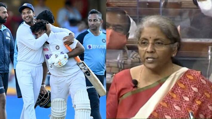 Union Budget 2021 22 Nirmala Sitharaman lauds Team India historic win in Australia Union Budget 2021 22 Nirmala Sitharaman lauds Team India historic win in Australia