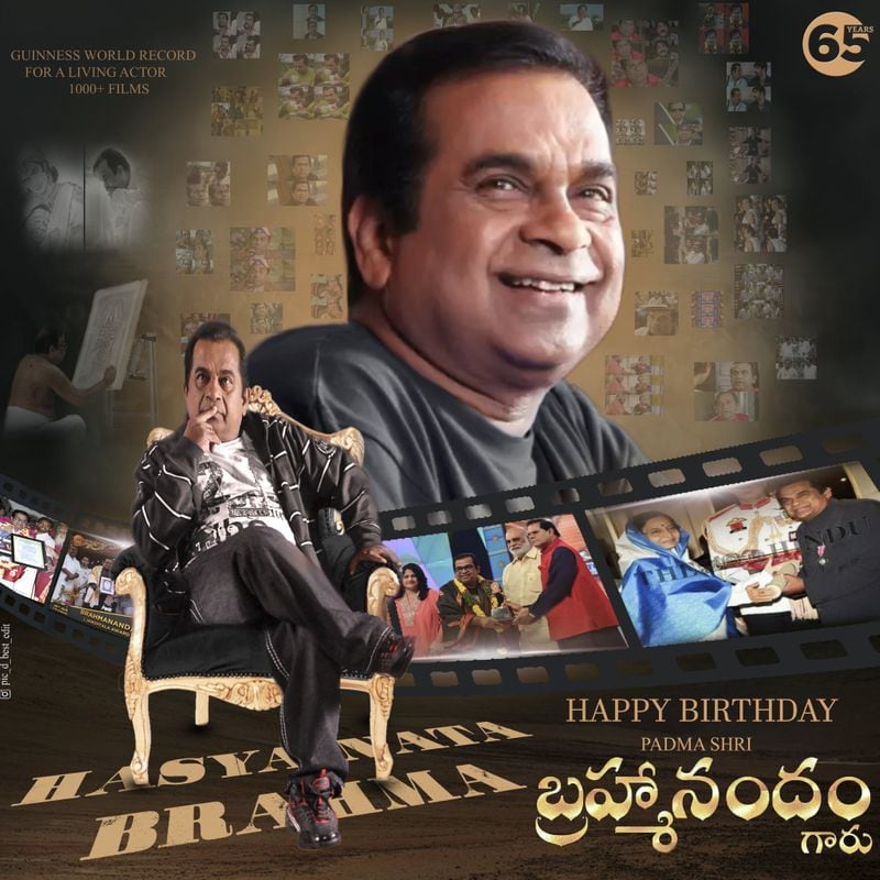 బ్రహ్మీ బర్త్ డే విషెస్ సీడీపీ.
