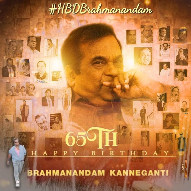 బ్రహ్మానందం స్పెషల్ బర్త్ డే సీడీపీ.