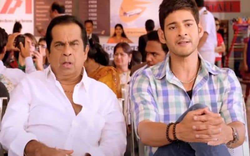మహేష్తో రేర్ ఫోటో.