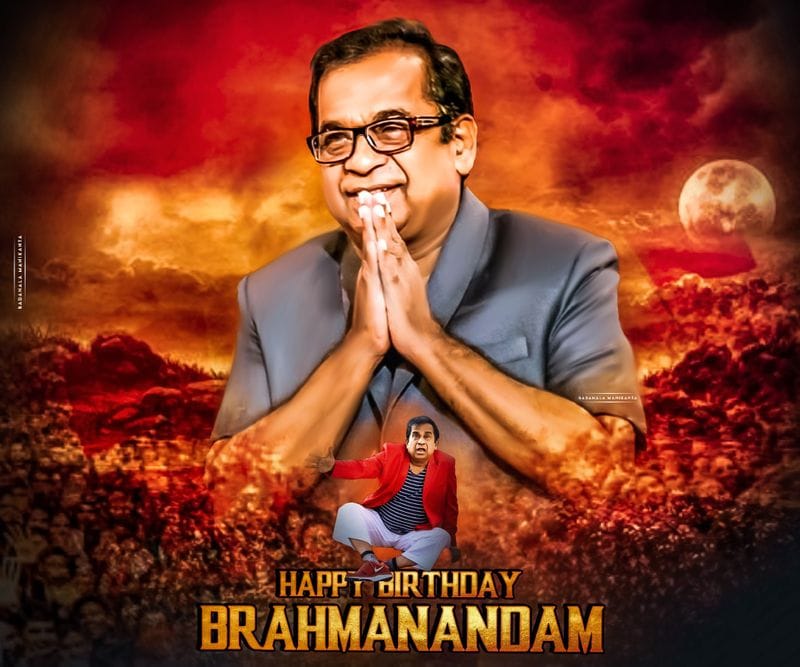 బ్రహ్మానందం బర్త్ డే సీడీపీ.