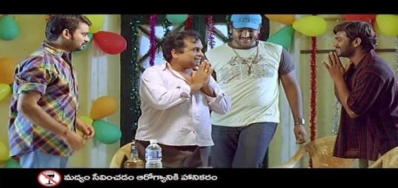 `ఢీ` సినిమాలు కామెడీ సీన్లో..
