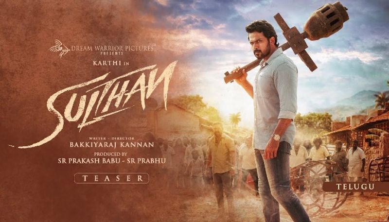 அதன் பின்னர் பையாவில் ஆரம்பித்து கைதி வரை போலீஸ், விவசாயி, ராணுவ வீரர் என பலதரப்பட்ட கதாபாத்திரங்களில் நடித்து வருகிறார். கடைசியாக கார்த்தி நடிப்பில் உருவான சுல்தான் திரைப்படம் விரைவில் திரைக்கு வர உள்ளது.
