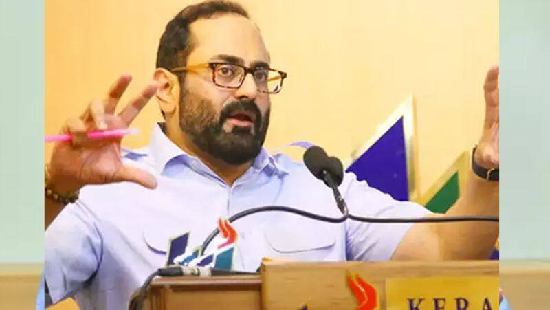 New central minister  Rajeev Chandrasekhar Life history and profile