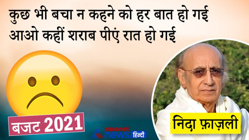 शराब एक ऐसा प्रोडक्ट्स है, जिसका प्रचार-प्रसार नहीं करना पड़ता। टेलिविजन, अखबार आदि में कहीं भी आपको शराब के विज्ञापन नहीं दिखेंगे। फिर भी शराब की खपत बढ़ती जाती है।