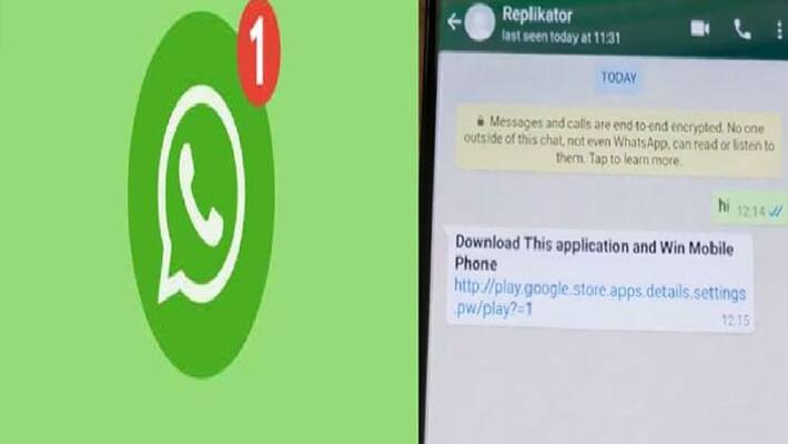 WhatsApp may soon allow users to transfer data from Android to Android without Google Drive, check details here WhatsApp may soon allow users to transfer data from Android to Android without Google Drive, check details here