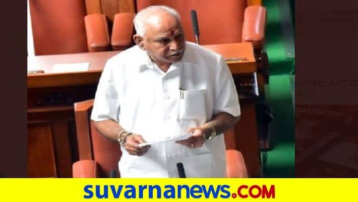 Bekkina kalmata Swamiji Warns About leadership change in karnataka snr Bekkina kalmata Swamiji Warns About leadership change in karnataka snr