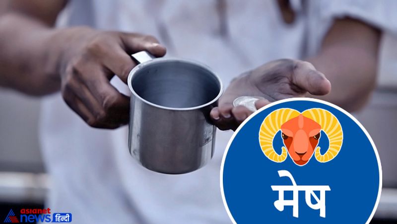 1. मेष राशि
घर की दक्षिण दिशा में गुड़ की डली छोड़कर प्रस्थान करें। इससे कार्य में प्रगति होगी तथा यात्रा में सफलता मिलेगी। जब भी किसी महत्वपूर्ण काम के लिए घर से बाहर निकल रहे हैं, तब यह उपाय करें। राशि स्वामी मंगल के लिए हर मंगलवार को शिवलिंग पर लाल पुष्प और मसूर की दाल चढ़ाएं। हर मंगलवार हनुमान चालीसा का पाठ करें।