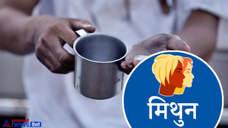 3. मिथुन राशि
हर बुधवार खड़े मूंग का दान करें। किसी सुहागिन को सुहाग का सामान दान करें। सफेद गाय को हरी घास खिलाएं। इन उपायों से घर के सभी दोष दूर होते हैं। घर में वायव्य कोण (घर की पश्चिम-उत्तर दिशा) में पैसा रखेंगे तो शुभ होगा। राशि स्वामी बुध की प्रसन्नता के लिए श्रीगणेश को दूर्वा अर्पित करें। समय-समय पर किसी किन्नर को धन का दान करें।